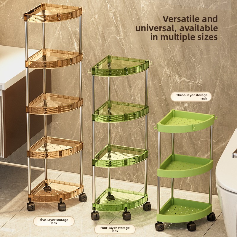 Home Essentials Bathroom Storage - 욕실 수납 선반 다층 정리대 화장실
