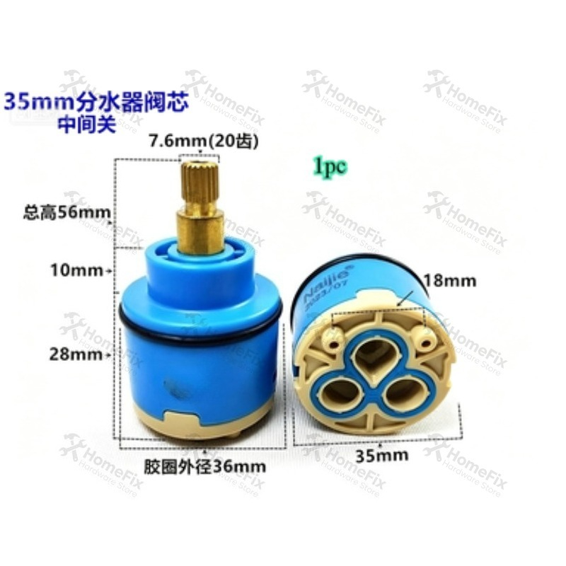Basin Mixer Tap - 1개 세라믹 밸브 코어 28mm 35mm