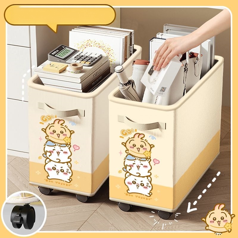 치이카와, 하치와레, 우사기 귀여운 만화 캐릭터 롤링  - Home Edit Bathroom Storage 리뷰 및 가격