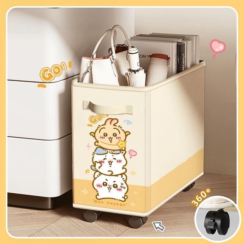 치이카와, 하치와레, 우사기 귀여운 만화 캐릭터 롤링  - Home Edit Bathroom Storage 리뷰 및 가격