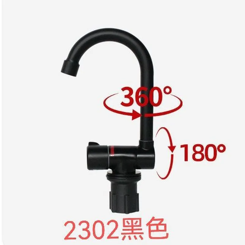 검정색 접이식 RV 수도꼭지, 캠핑카 주방 싱크대용,  - Basin Mixer Tap 리뷰 및 가격