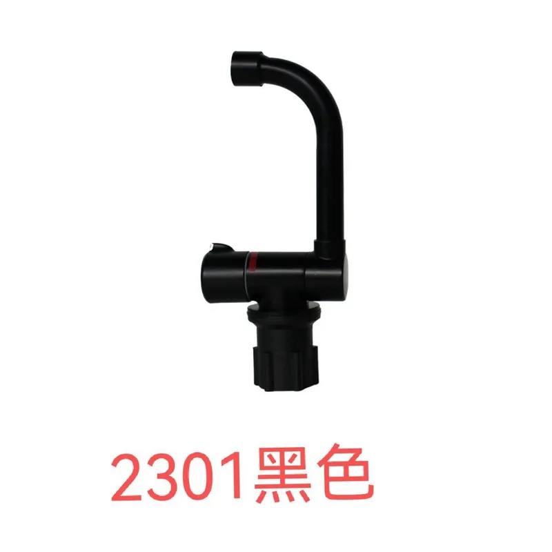 검정색 접이식 RV 수도꼭지, 캠핑카 주방 싱크대용,  - Basin Mixer Tap 리뷰 및 가격