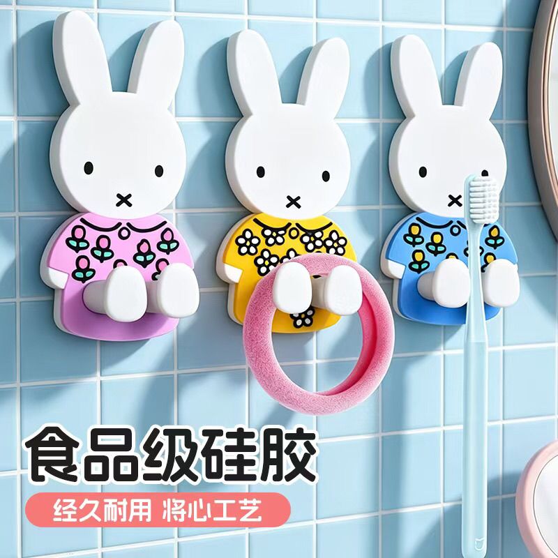 귀여운 미피 디자인의 벽걸이형 칫솔꽂이, 먼지 방지 기 - Home Edit Bathroom Storage 리뷰 및 가격