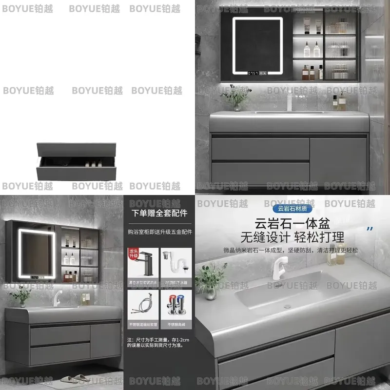 고급스러운 스마트 욕실 세면대, 일체형 세라믹 세면기, - Home Bathroom Vanity Combo 리뷰 및 가격