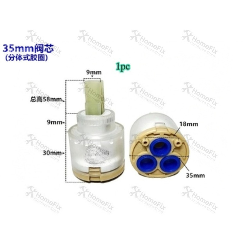 1개 세라믹 밸브 코어 28mm 35mm 40mm 수도 - Basin Mixer Tap 리뷰 및 가격