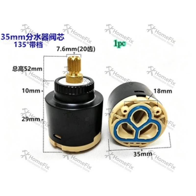 1개 세라믹 밸브 코어 28mm 35mm 40mm 수도 - Basin Mixer Tap 리뷰 및 가격