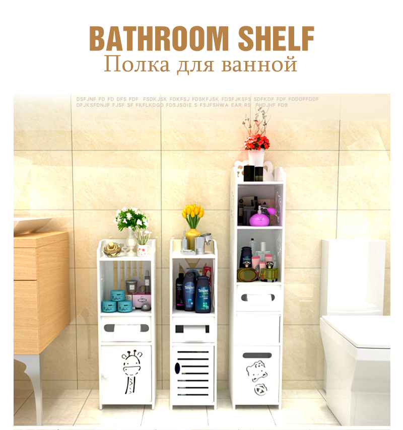 욕실 캐비닛 바닥 스탠딩 선반 보관 캐비닛 세면기 샤워 - Home Bathroom Vanity Combo 리뷰 및 가격