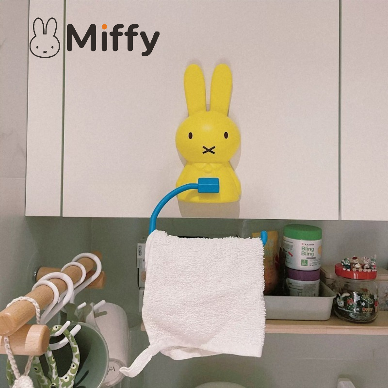 귀여운 미피 화장지 걸이 무타공 접착식 롤 홀더 수건걸 - Home Edit Bathroom Storage 리뷰 및 가격