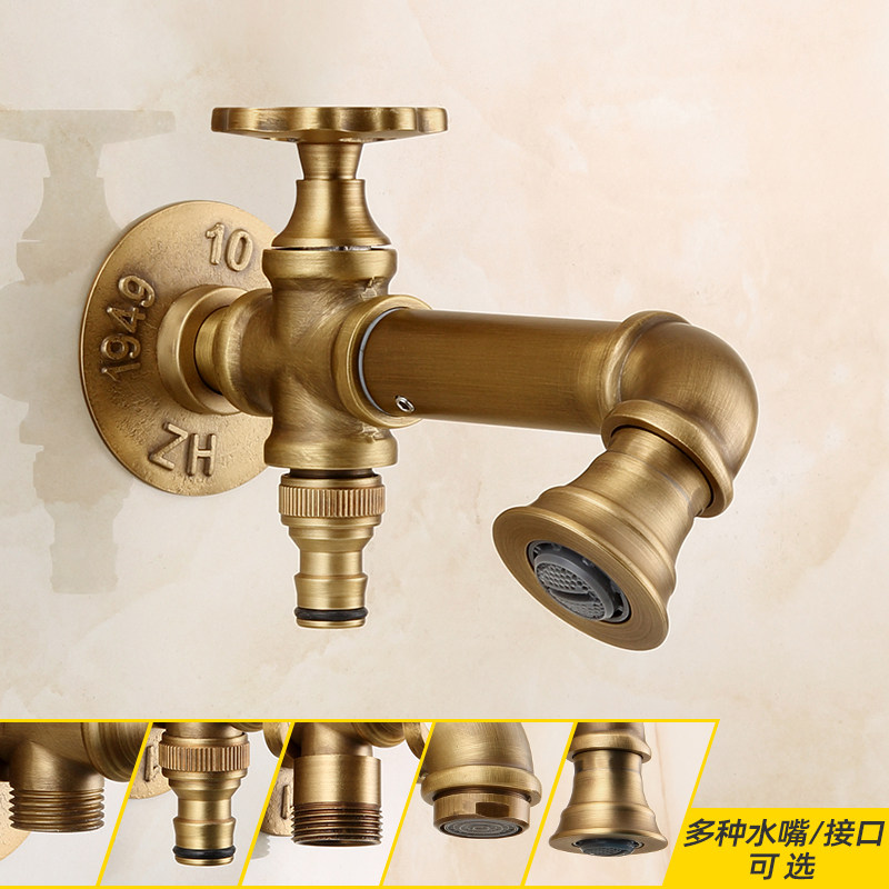 황동 세탁기 수도꼭지 앤틱 야외 마당 정원 풀 탭 단일 - Basin Mixer Tap 리뷰 및 가격