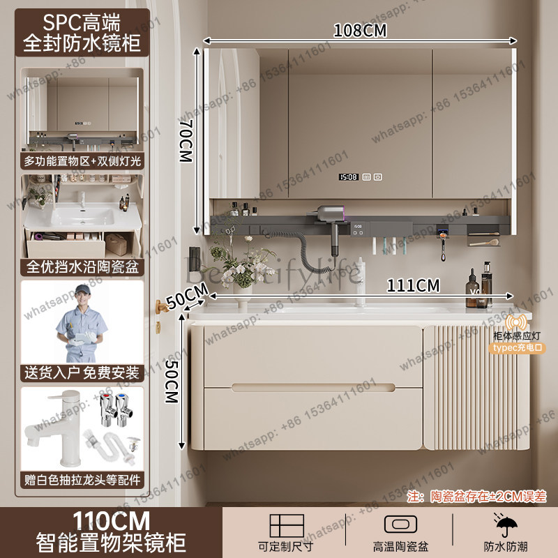 LJYLuxury 현대식 욕실 캐비닛 수납 정리함 거울 - Home Bathroom Vanity Combo 리뷰 및 가격